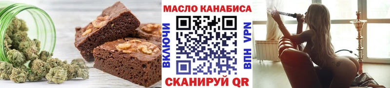 дарк нет официальный сайт  blacksprut сайт  Оханск  Cannafood конопля 