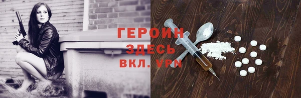 метадон Алзамай
