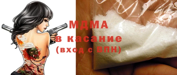 скорость Краснослободск