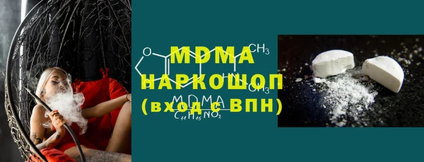 мет Алексин