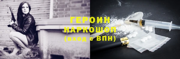 метадон Алзамай
