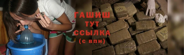 метадон Алзамай