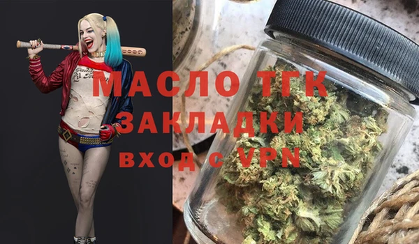 ешки Красноперекопск