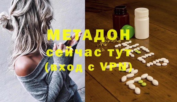 не бодяженный Краснотурьинск