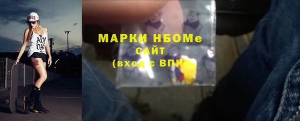 метадон Алзамай