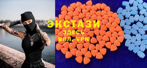 индика Алексеевка