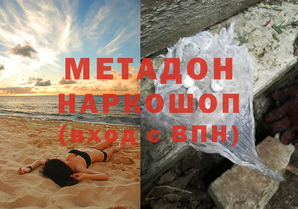 индика Алексеевка