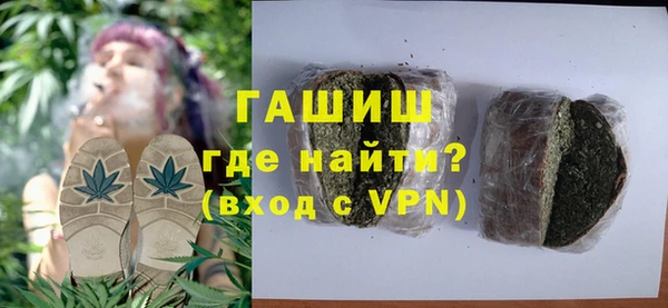 метадон Алзамай