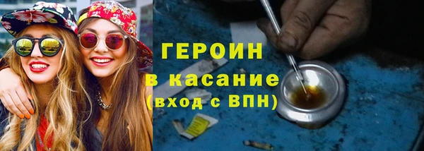 мет Алексин