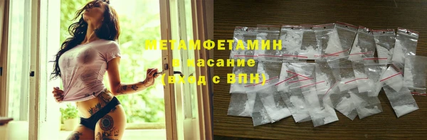 метадон Алзамай