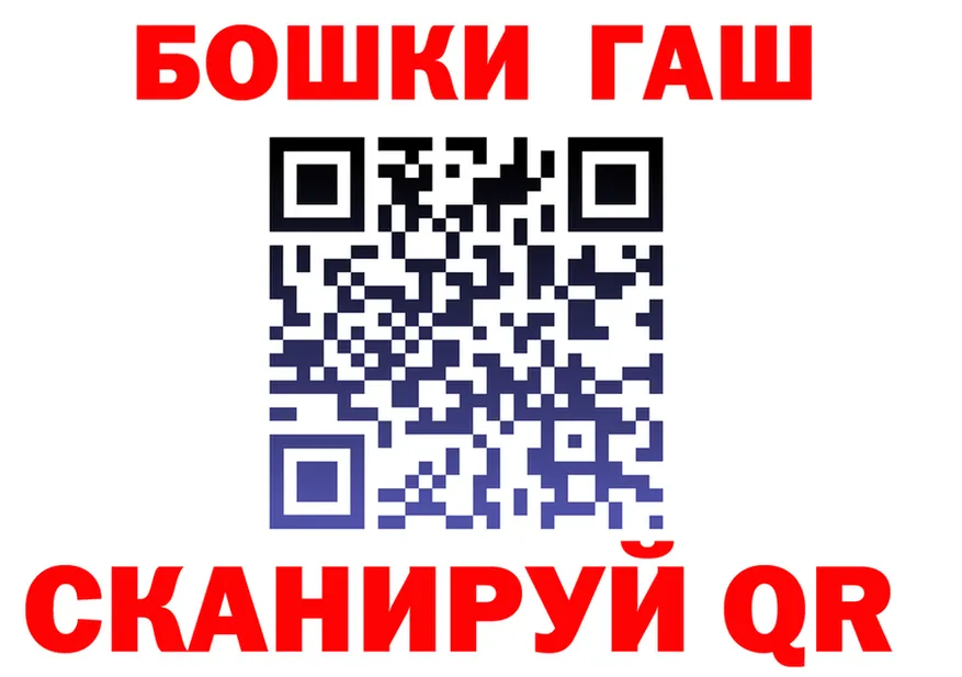 Cannafood конопля сайт darknet blacksprut Оханск