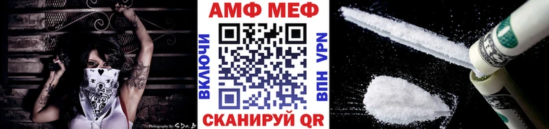 наркошоп  Оханск  МЕТАМФЕТАМИН винт 