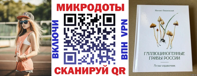 наркошоп  ссылка на мегу онион  Псилоцибиновые грибы Cubensis  Оханск 